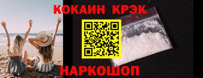 jwh Ликино-Дулёво