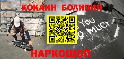 jwh Ликино-Дулёво