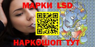 jwh Ликино-Дулёво
