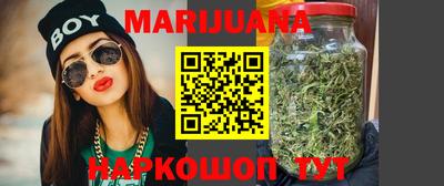 спайс Лесосибирск