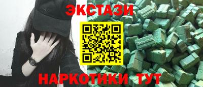таблы Ливны
