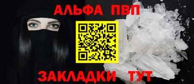jwh Ликино-Дулёво