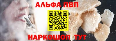 jwh Ликино-Дулёво