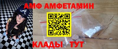 jwh Ликино-Дулёво