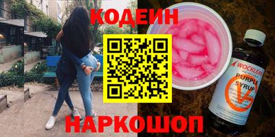 jwh Ликино-Дулёво