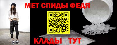 jwh Ликино-Дулёво