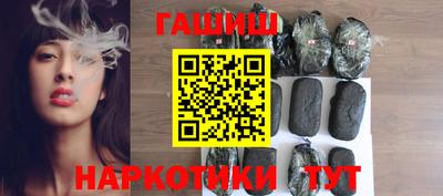 таблы Ливны