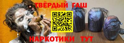 таблы Ливны
