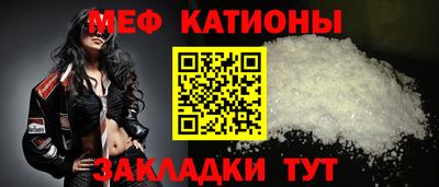 jwh Ликино-Дулёво